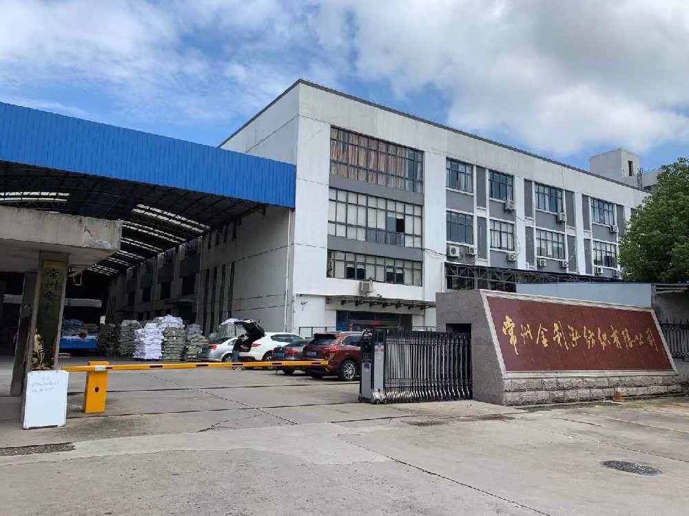 企業風采1