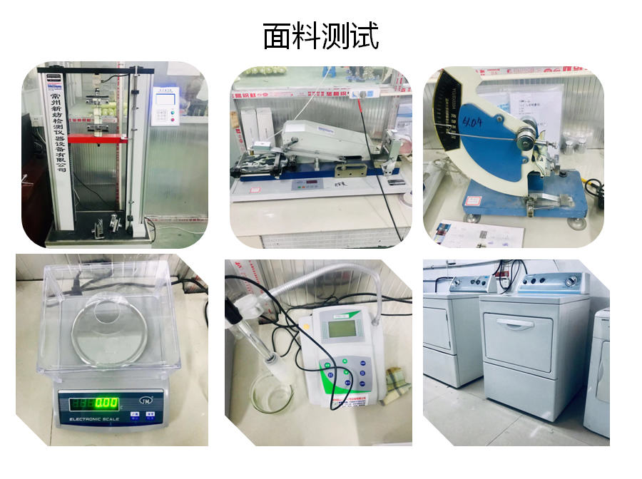 面聊測試-研發.jpg